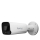 Synology BC800Z (bullet) - 1527767 - zdjęcie 2